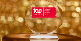 top-employee