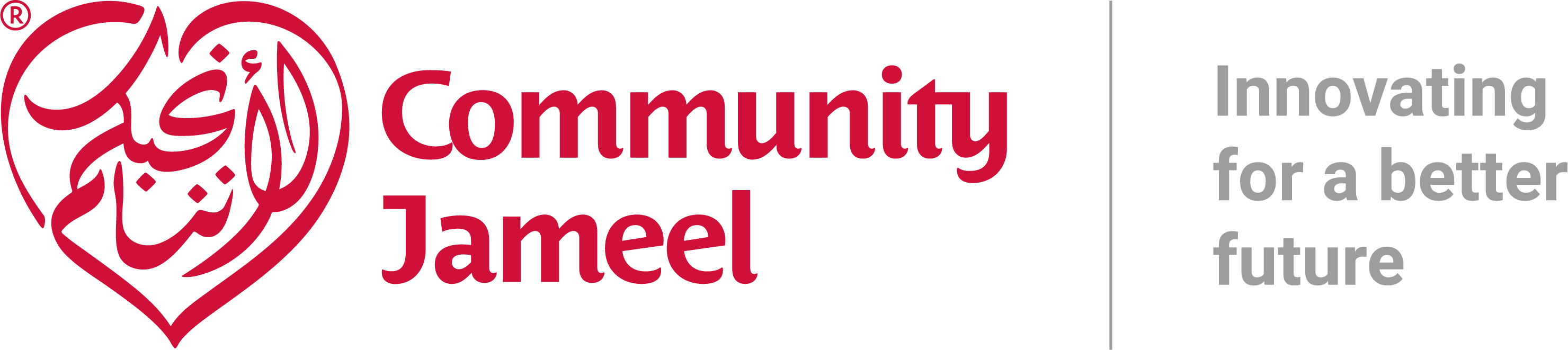 community- jameel